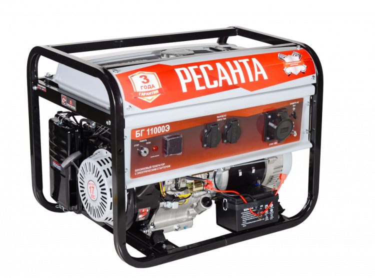 Электрогенератор Ресанта БГ 11000 Э
