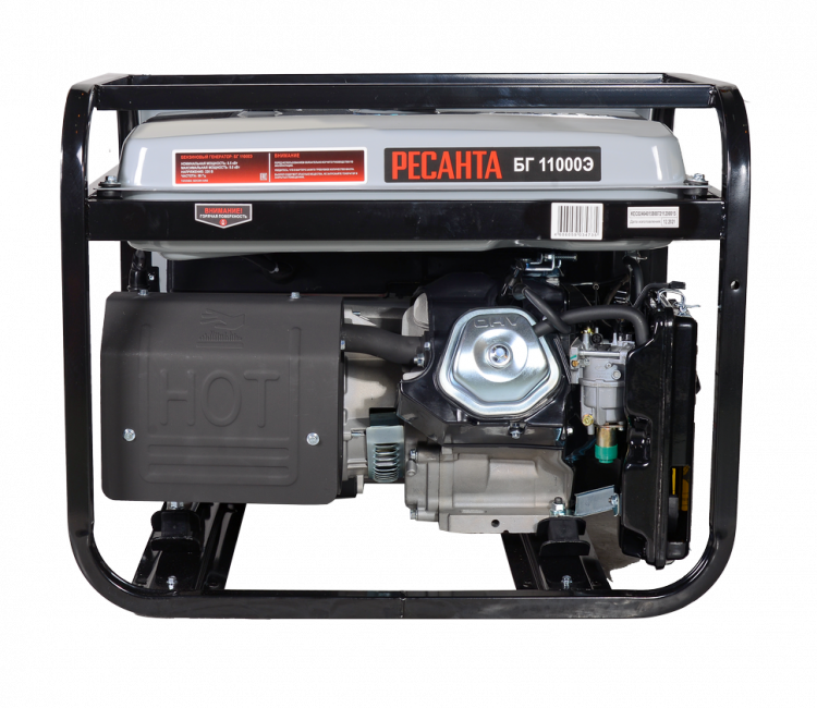 Электрогенератор Ресанта БГ 11000 Э