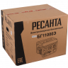 Электрогенератор Ресанта БГ 11000 Э