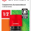 Соединитель GRINDA 8-426329_z01