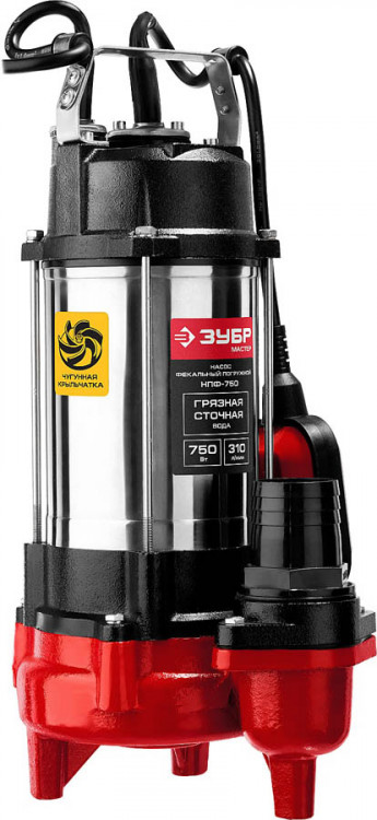 Насос фекальный погружной ЗУБР НПФ-750