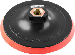 Тарелка опорная STAYER 35744-125