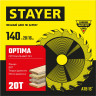 Диск пильный по дереву STAYER OPTIMA 3681-140-20-20_z01