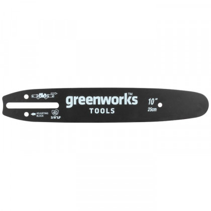 Шина 25 см 2947207 для аккумуляторной цепной пилы Greenworks G24CS25