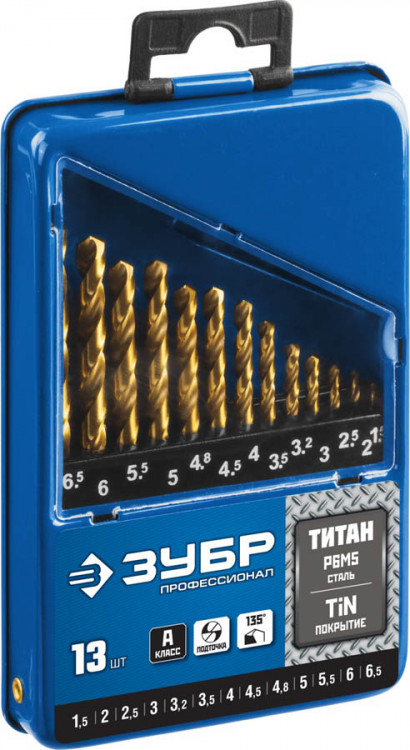 Набор сверел Зубр 29615-H13_z01