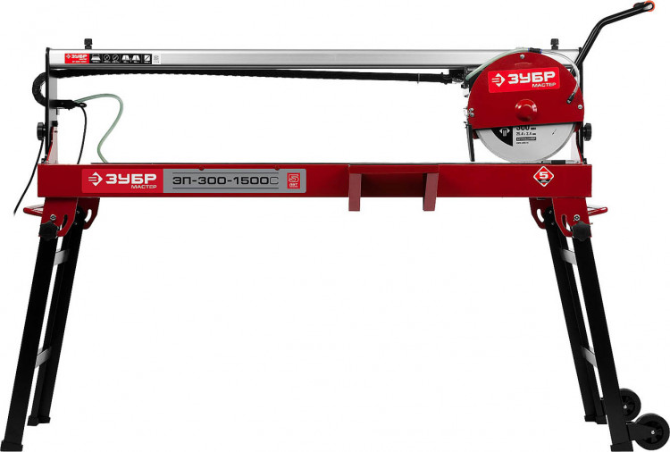 Плиткорез электрический ЗУБР ЭП-300-1500C