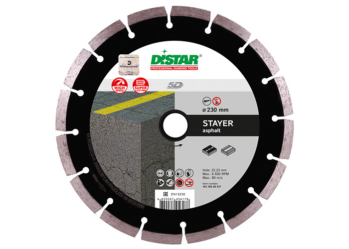 Алмазный диск DISTAR 1A1RSS/C3-H 230  STAYER