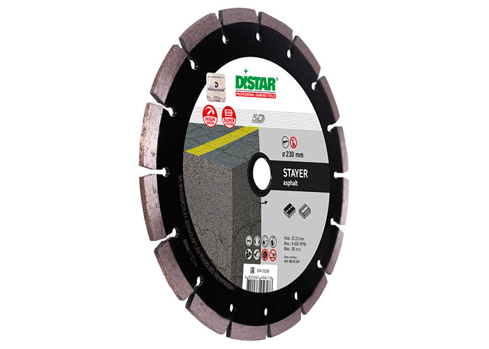 Алмазный диск DISTAR 1A1RSS/C3-H 230  STAYER