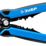Стриппер автоматический многофункциональный ТТ-7 ЗУБР 22669_z01