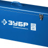 Штроборез ЗУБР ЗШ-П45-2100 ПВТК
