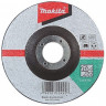 Отрезной диск MAKITA P-05804