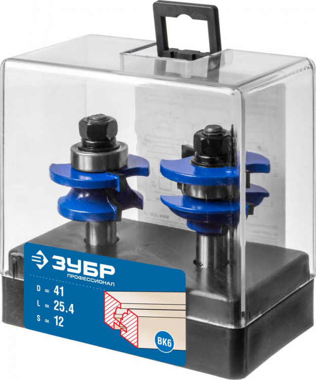 Набор фрез рамочных №2 ЗУБР 28772-41.3-H2