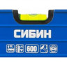 Уровень строительный СИБИН600 мм