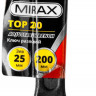 Ключ разводной MIRAX 27250-20