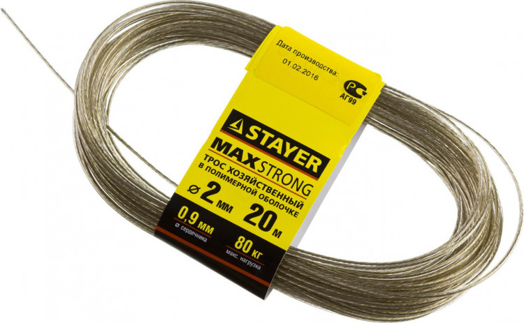 Трос STAYER 50145-2 применяется для использования при статических нагрузках. Стальной сердечник обеспечивает высокие прочностные характеристики. Покрытие троса устойчиво к воздействию агрессивных сред.