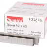 Скобы 10,5х19 мм MAKITA F-32676