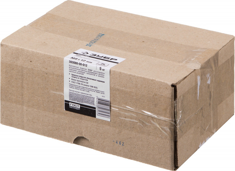 Болт ЗУБР 303080-08-012