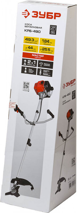 Триммер бензиновый (бензокоса) ЗУБР КРБ-490