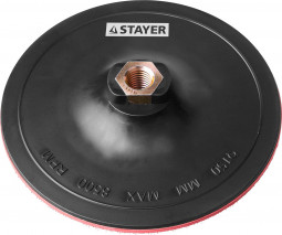 Тарелка опорная STAYER 35742-150