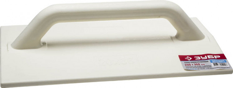 Терка полиуретановая ЗУБР 08130-20-36