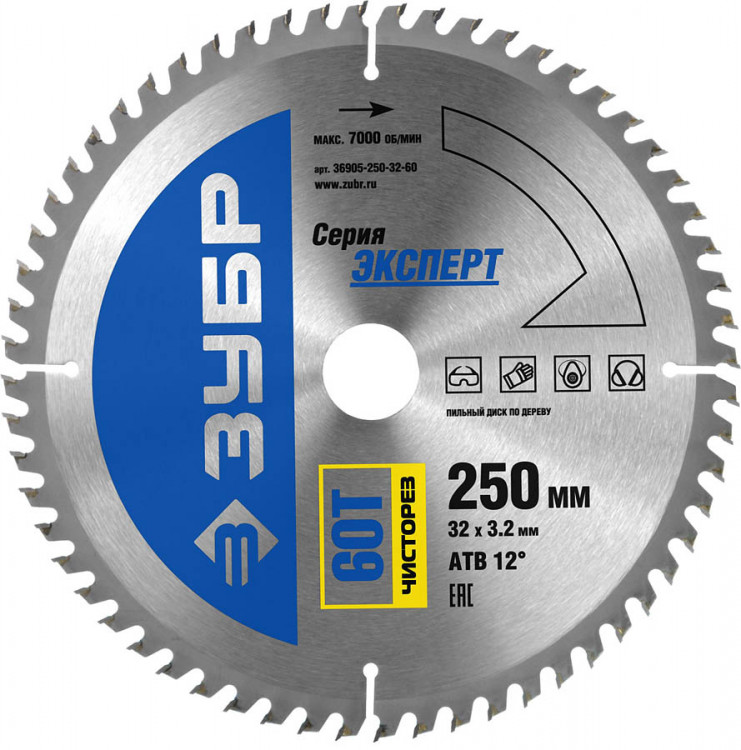 Пильный диск по дереву ЗУБР 36905-250-32-60