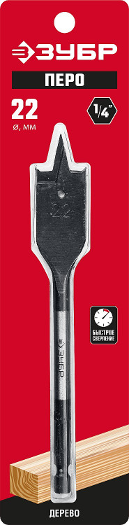 Сверло по дереву перовое ЗУБР 29505-22_z01