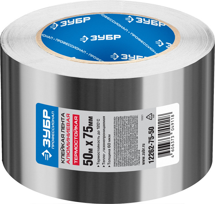 Лента алюминиевая самоклеящаяся ЗУБР 12262-75-50