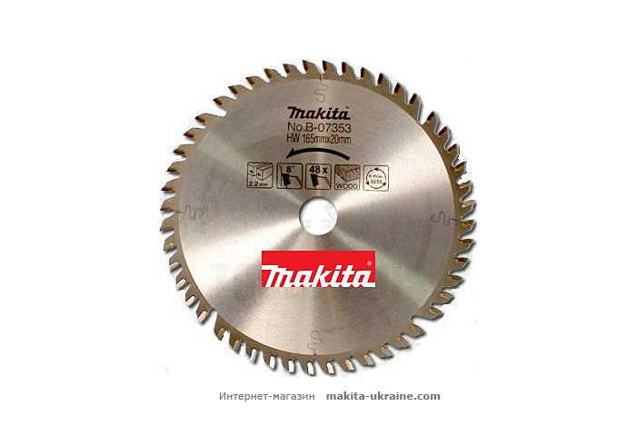 Погружная дисковая пила MAKITA SP6000J