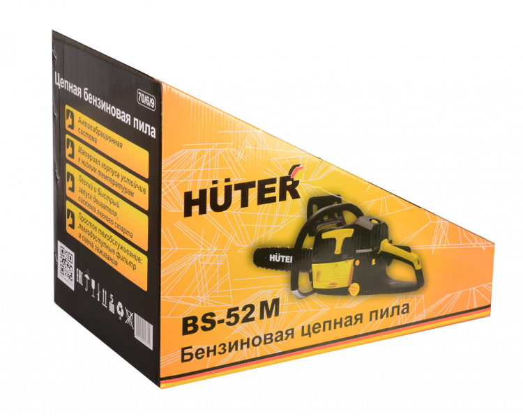 Бензопила HUTER BS-52M
