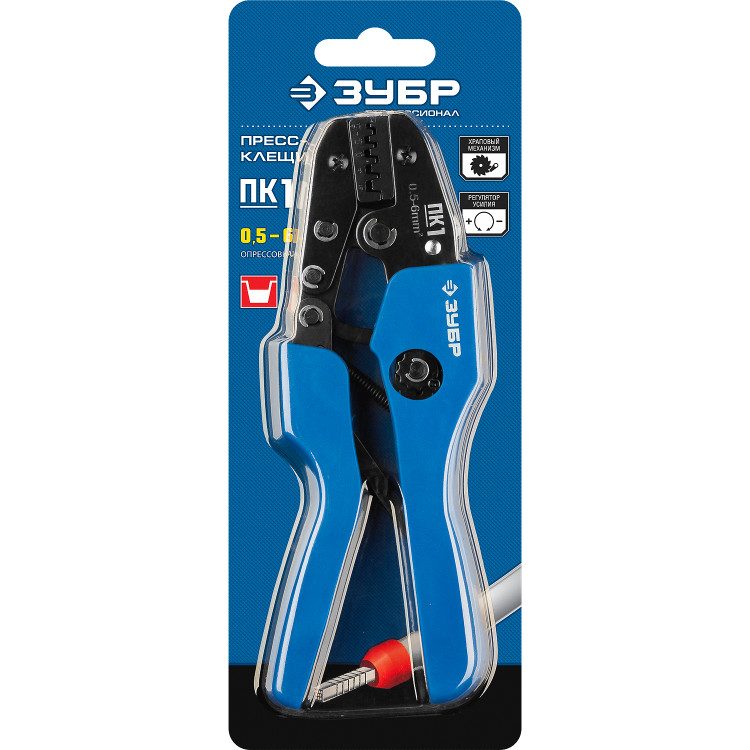 Пресс-клещи ЗУБР 45456-1