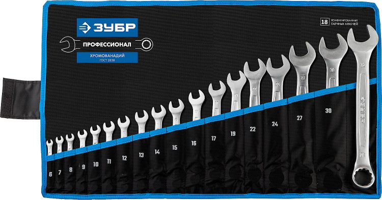 Набор комбинированных гаечных ключей ЗУБР 27087-H18_z01