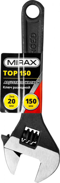 Ключ разводной MIRAX 27250-15