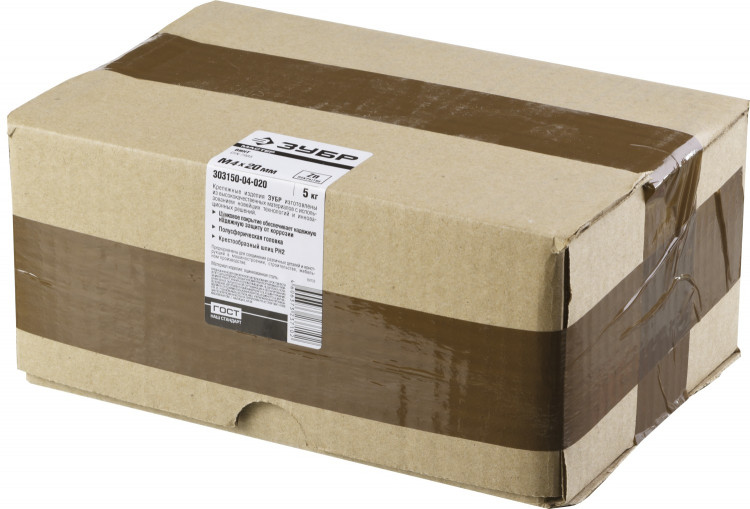 Винты ЗУБР 303150-04-020