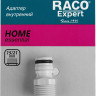 Адаптер RACO 4250-55217C
