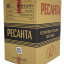 Электрическая тепловая пушка РЕСАНТА ТЭП-3000