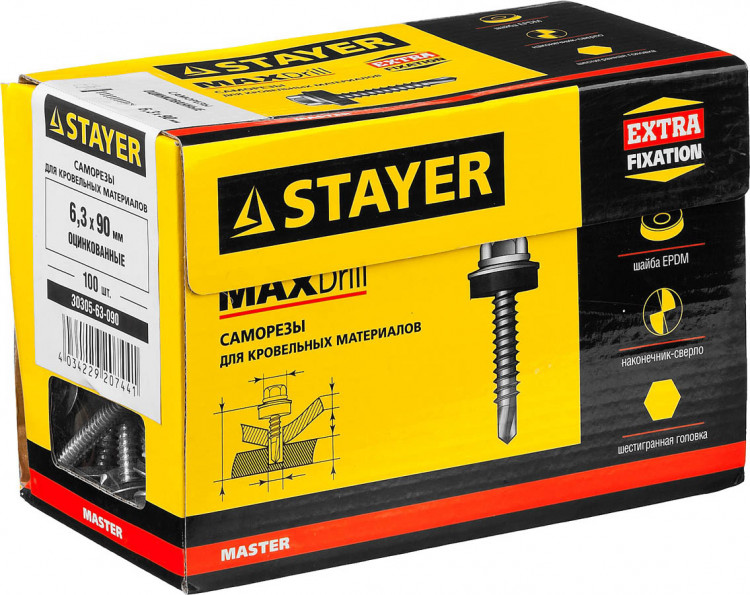 Саморезы кровельные STAYER 30305-63-090