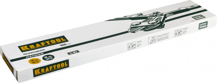 Болторез KRAFTOOL 23280-090