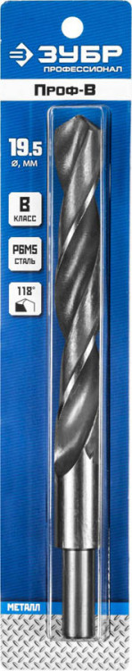 Сверло ЗУБР 29621-19.5