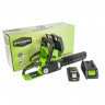 Цепная пила аккумуляторная GreenWorks G24CS25K2, 24V, 25см, c 1хАКБ 2 А.ч и ЗУ