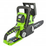 Цепная пила аккумуляторная GreenWorks G24CS25K2, 24V, 25см, c 1хАКБ 2 А.ч и ЗУ