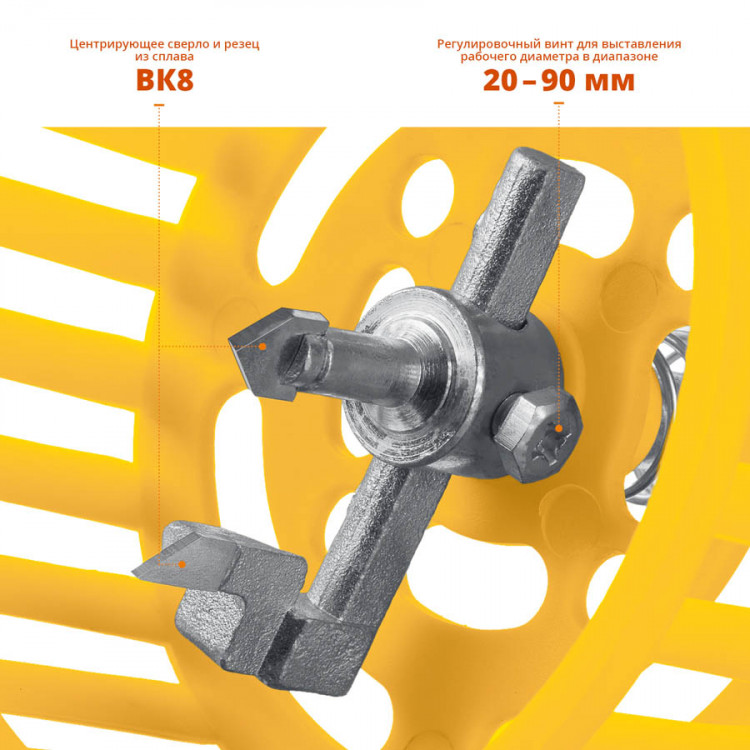 Регулируемое сверло по кафелю Балеринка STAYER 33342_z01