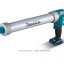 Аккумуляторный пистолет MAKITA CG100DWAEB