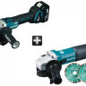Набор инструментов MAKITA DK0081TJX2