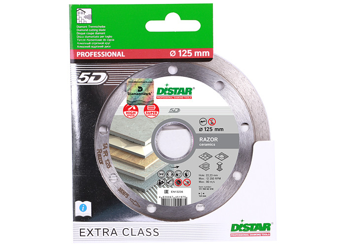 Алмазный диск DISTAR 1A1R 125 Razor