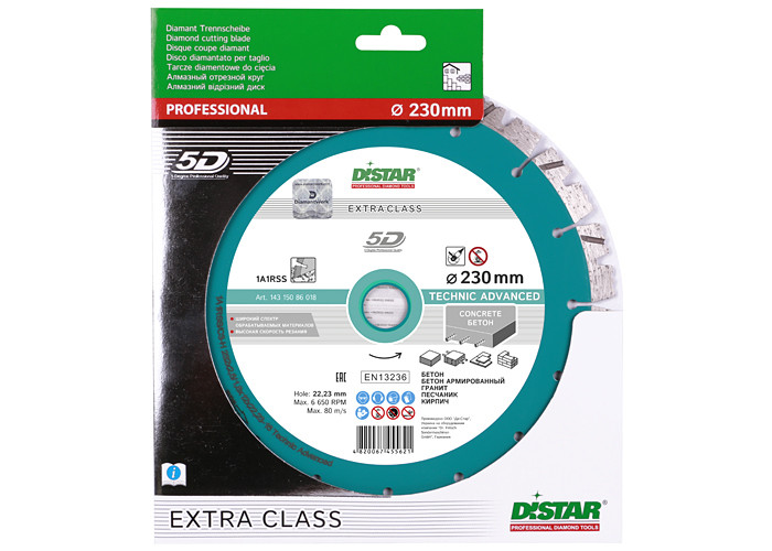 Алмазный диск DISTAR 1A1RSS/C3-H 232 Technic Advanced