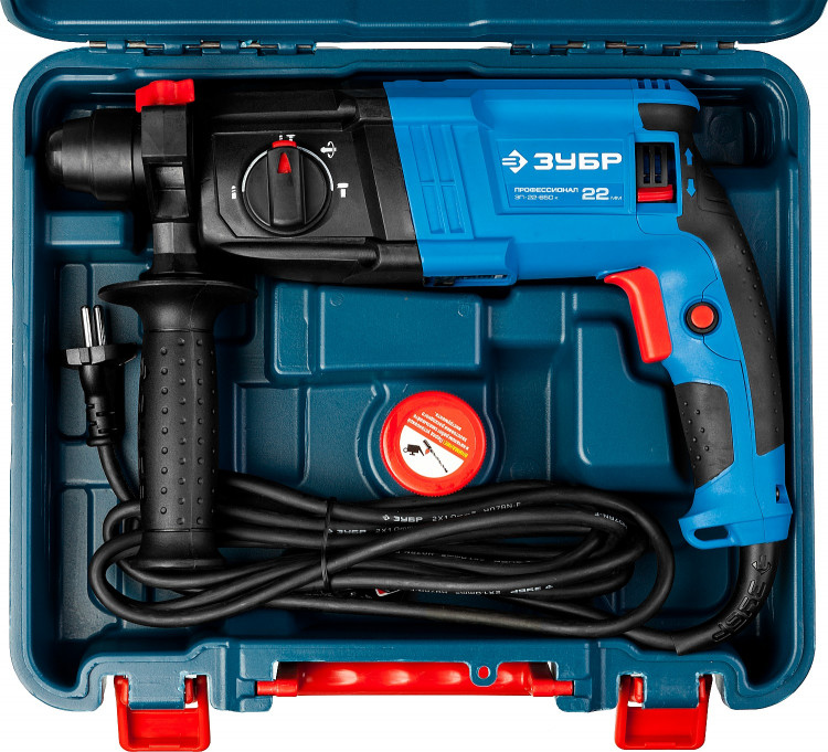 Перфоратор ЗУБР ЗП-22-650 К