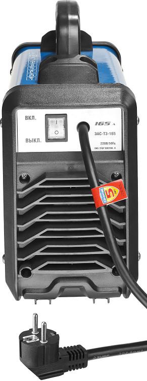 Аппарат сварочный инверторный ЗУБР ЗАС-Т3-165
