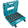 Ударная головка MAKITA B-52308