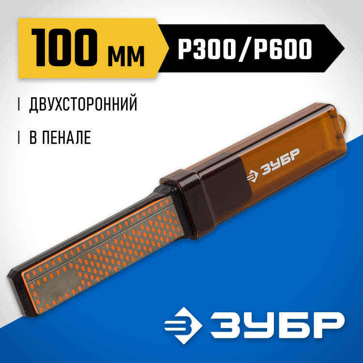 Брусок алмазный ЗУБР 33395-100