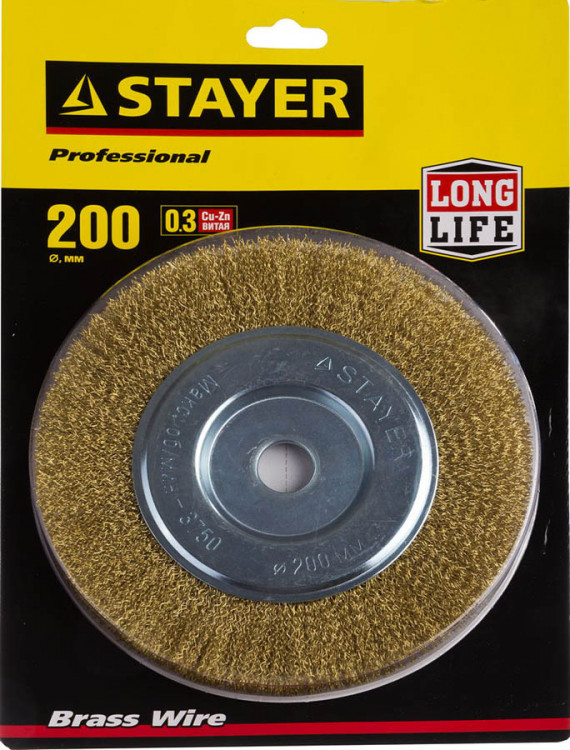 Щетка крацовка дисковая для УШМ STAYER 35122-200